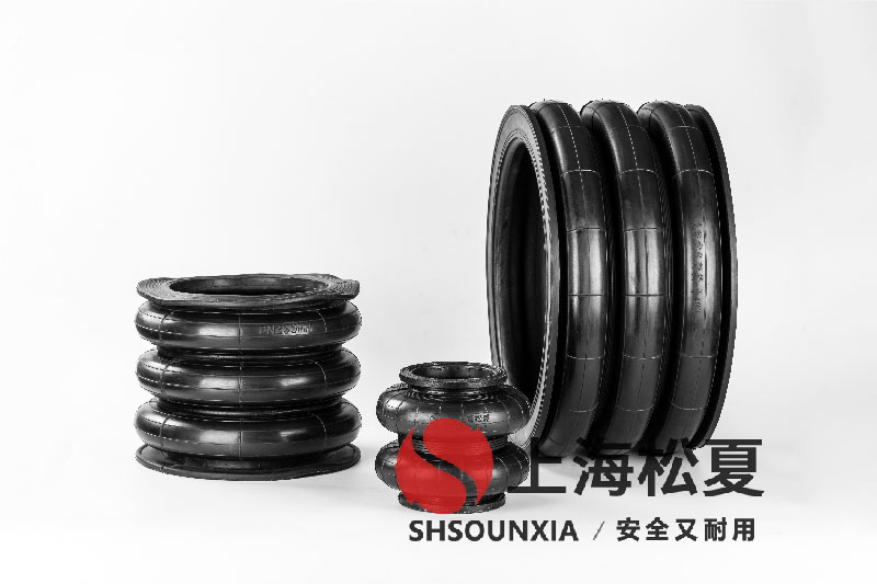 四頭鉸鏈鉆孔機(jī)安裝橡膠<a href='http://www.iiidddccc.cn/' target='_blank'><u>空氣彈簧</u></a>減震器GF280/206-2