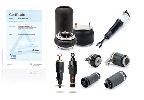空氣彈簧減震器是什么？有哪些分類？